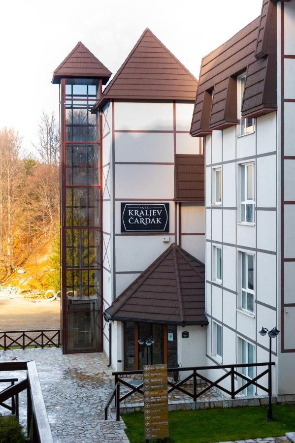 Greenwood Apartments In Kraljevi Cardaci كوباونيك المظهر الخارجي الصورة